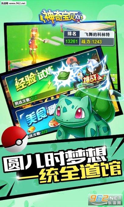 幻想纹章3.5