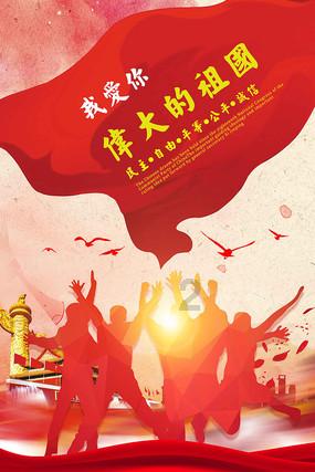 老婆怀孕脾气大怎么办？好老公要学会哪8个招数？