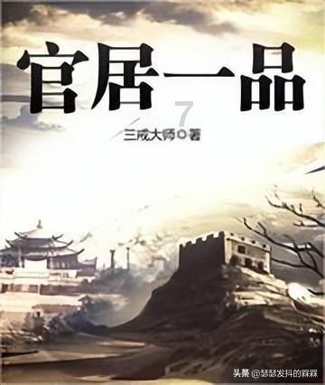 逃出灰绿房
