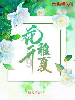 子弹风暴